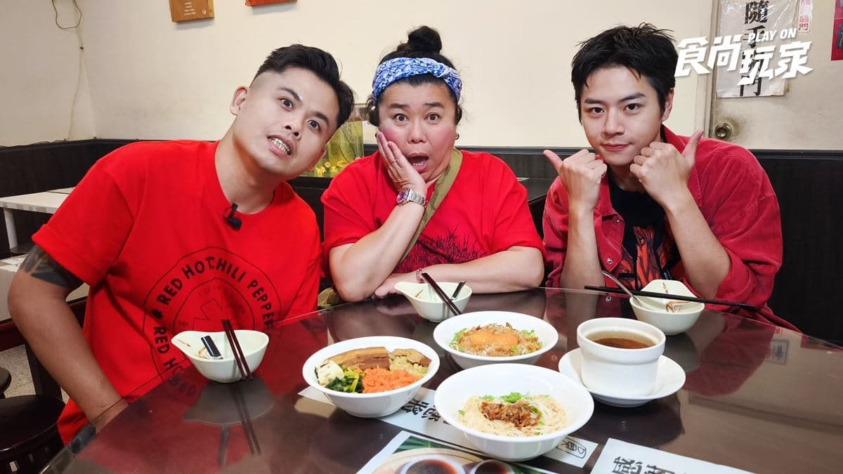 古早味噴香「油蔥麵線」!美秀、再興、佳辰吃屏東美食|10/15《我們這一家》店家資訊