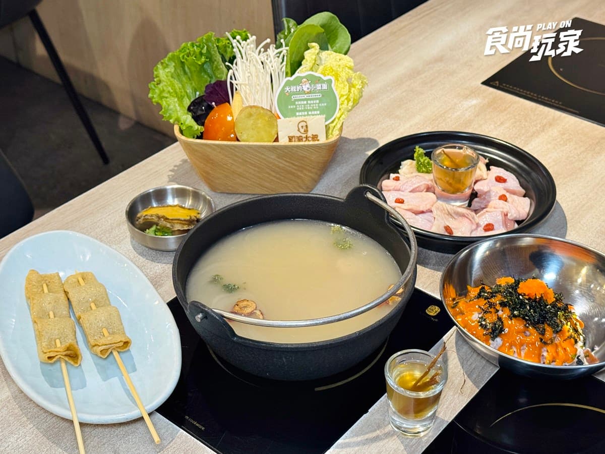 台北首間「雞湯大叔吃到飽」來了!398元暢吃自助吧、炊飯,免費送大叔玩偶 台北首間「雞湯大叔吃到飽」來了!398元暢吃自助吧、炊飯,免費送大叔玩偶