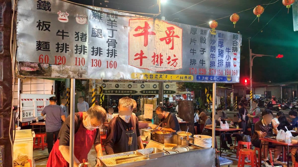 高雄全新廟口夜市!「大社保安夜市」新開幕,每週只開1天、美食攤位多 高雄全新廟口夜市!「大社保安夜市」新開幕,每週只開1天、美食攤位多