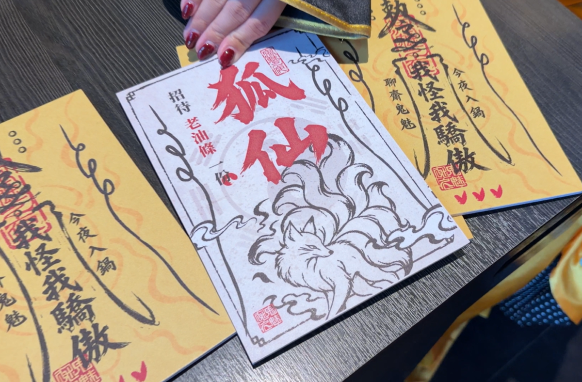 台北首間「雞湯大叔吃到飽」來了!398元暢吃自助吧、炊飯,免費送大叔玩偶 台北首間「雞湯大叔吃到飽」來了!398元暢吃自助吧、炊飯,免費送大叔玩偶