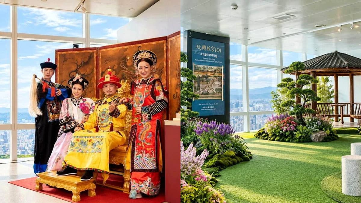 故宮登上台北101!坐龍椅當皇帝、打卡5大沉浸式場景,逾50款聯名周邊開賣