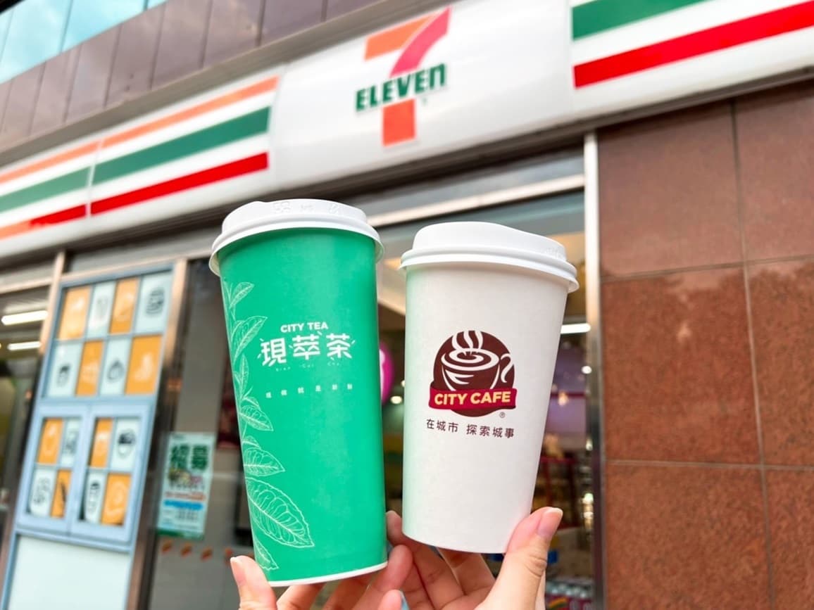 CITY CAFE特選美式、拿鐵買2送2