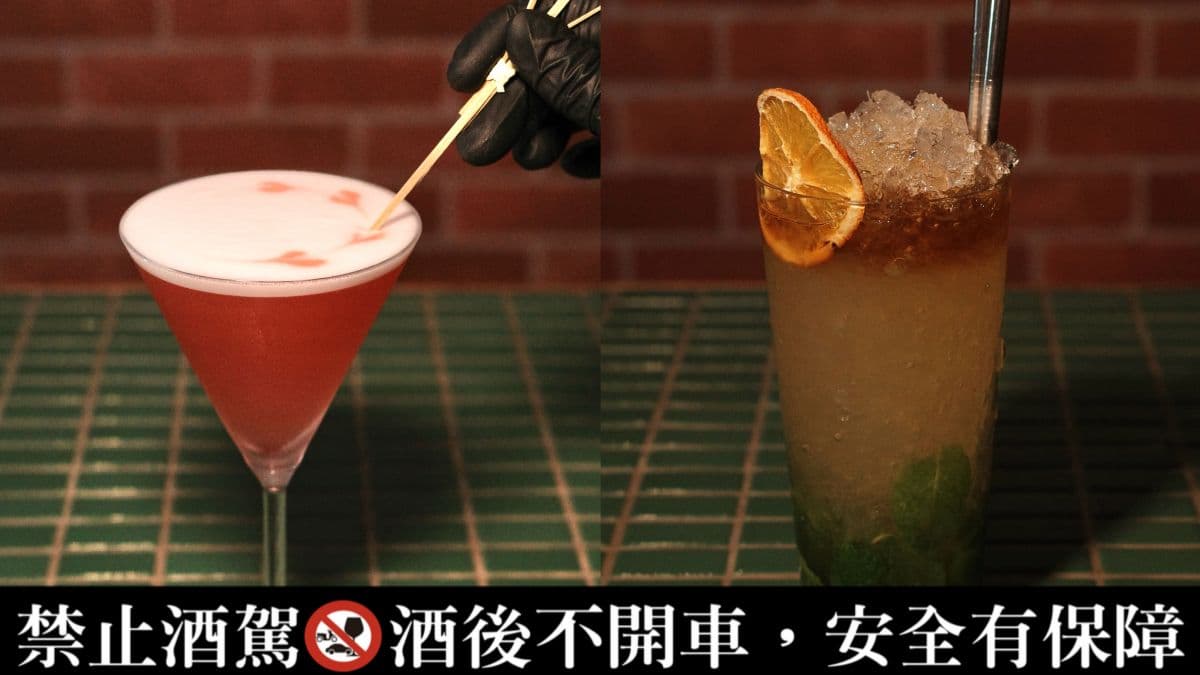 長島冰茶買一送一!打卡西門町巷弄懷舊餐酒館,喝創意調酒、吃台式熱炒 長島冰茶買一送一!打卡西門町巷弄懷舊餐酒館,喝創意調酒、吃台式熱炒
