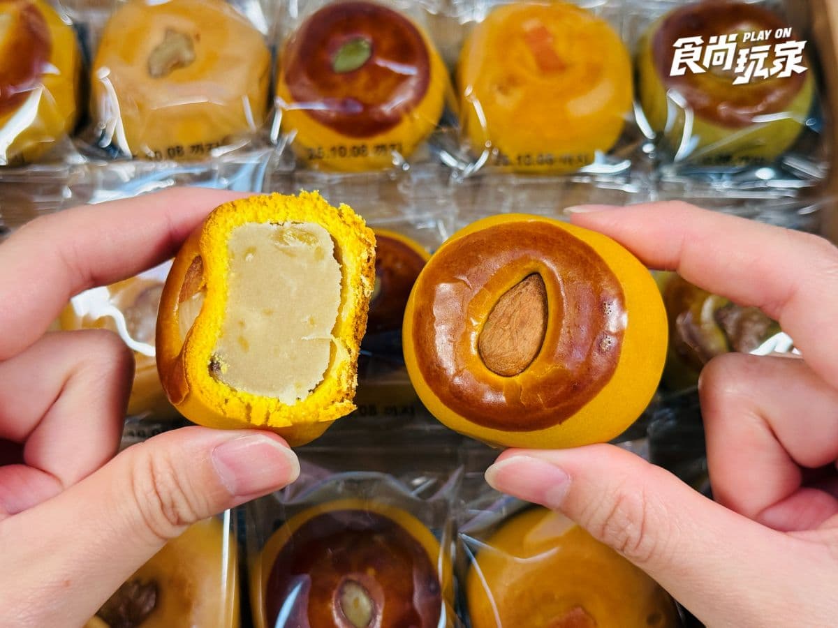 2026仁川機場必買推薦TOP 13美食伴手禮:Threads爆紅草莓餅乾、巴黎貝甜 2026仁川機場必買推薦TOP 13美食伴手禮:Threads爆紅草莓餅乾、巴黎貝甜