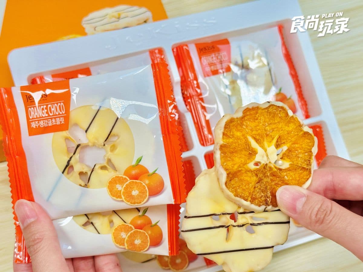2026仁川機場必買推薦TOP 13美食伴手禮:Threads爆紅草莓餅乾、巴黎貝甜 2026仁川機場必買推薦TOP 13美食伴手禮:Threads爆紅草莓餅乾、巴黎貝甜