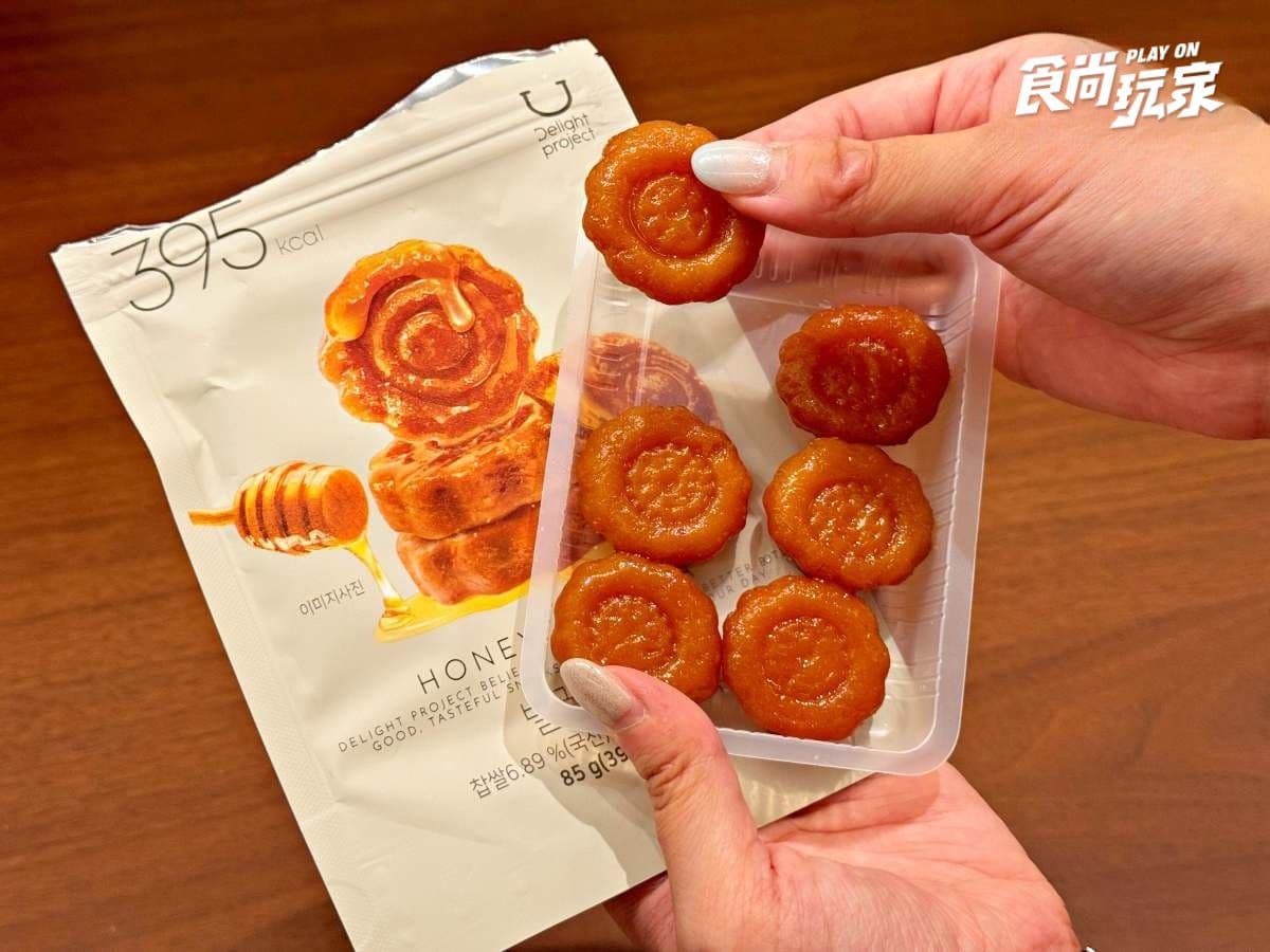 2026仁川機場必買推薦TOP 13美食伴手禮:Threads爆紅草莓餅乾、巴黎貝甜 2026仁川機場必買推薦TOP 13美食伴手禮:Threads爆紅草莓餅乾、巴黎貝甜