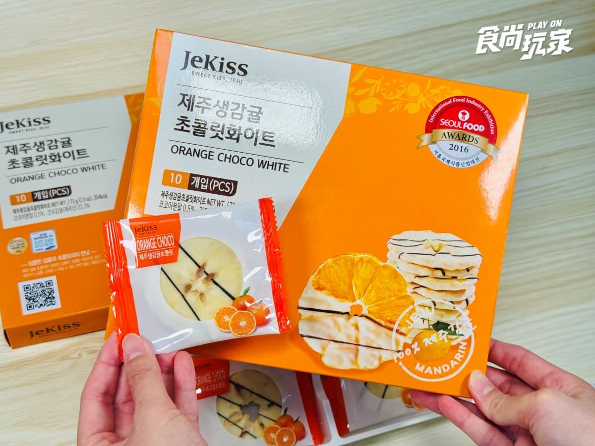 2026仁川機場必買推薦TOP 13美食伴手禮:Threads爆紅草莓餅乾、巴黎貝甜 2026仁川機場必買推薦TOP 13美食伴手禮:Threads爆紅草莓餅乾、巴黎貝甜