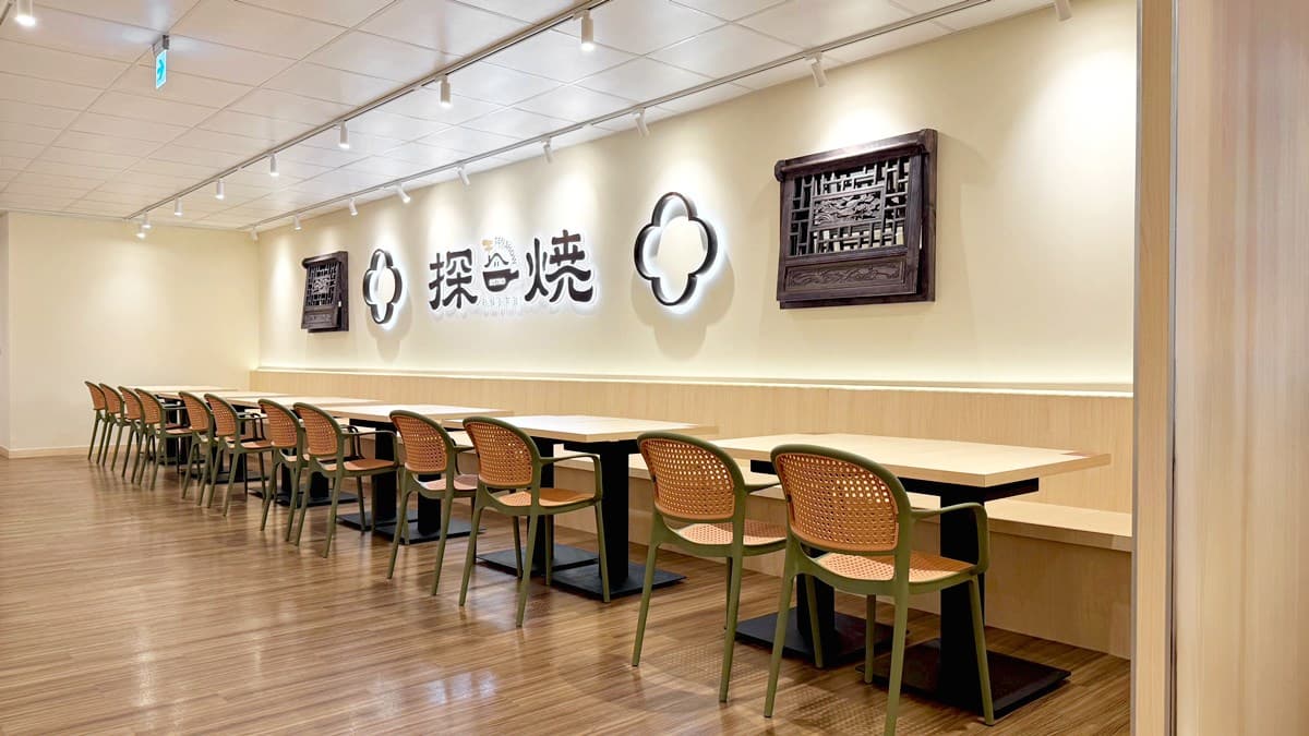台中第1間「海底撈手搖飲」來了!連3天免費喝「開心果奶蓋」,加碼買一送一 台中第1間「海底撈手搖飲」來了!連3天免費喝「開心果奶蓋」,加碼買一送一