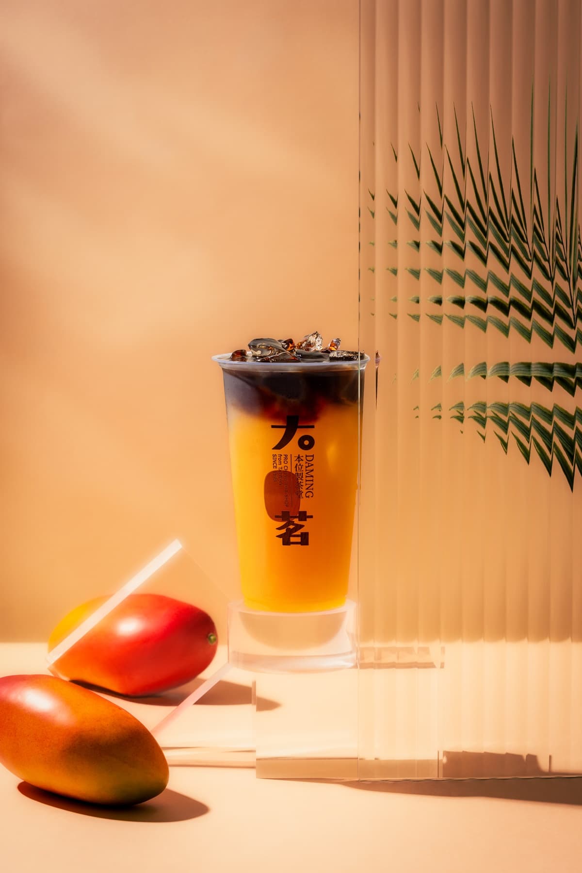 大茗推「榴槤冰淇淋手搖飲」!2款萬聖飲限定喝,榴槤奶茶、紅玉紅茶來挑戰 大茗推「榴槤冰淇淋手搖飲」!2款萬聖飲限定喝,榴槤奶茶、紅玉紅茶來挑戰