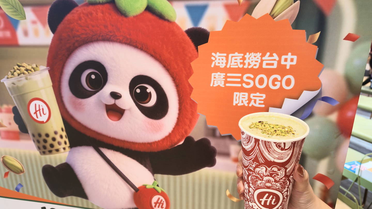 週一不憂鬱!麥當勞薯條買一送一、漢堡王套餐升級雞薯條、頂呱呱最低69折 週一不憂鬱!麥當勞薯條買一送一、漢堡王套餐升級雞薯條、頂呱呱最低69折