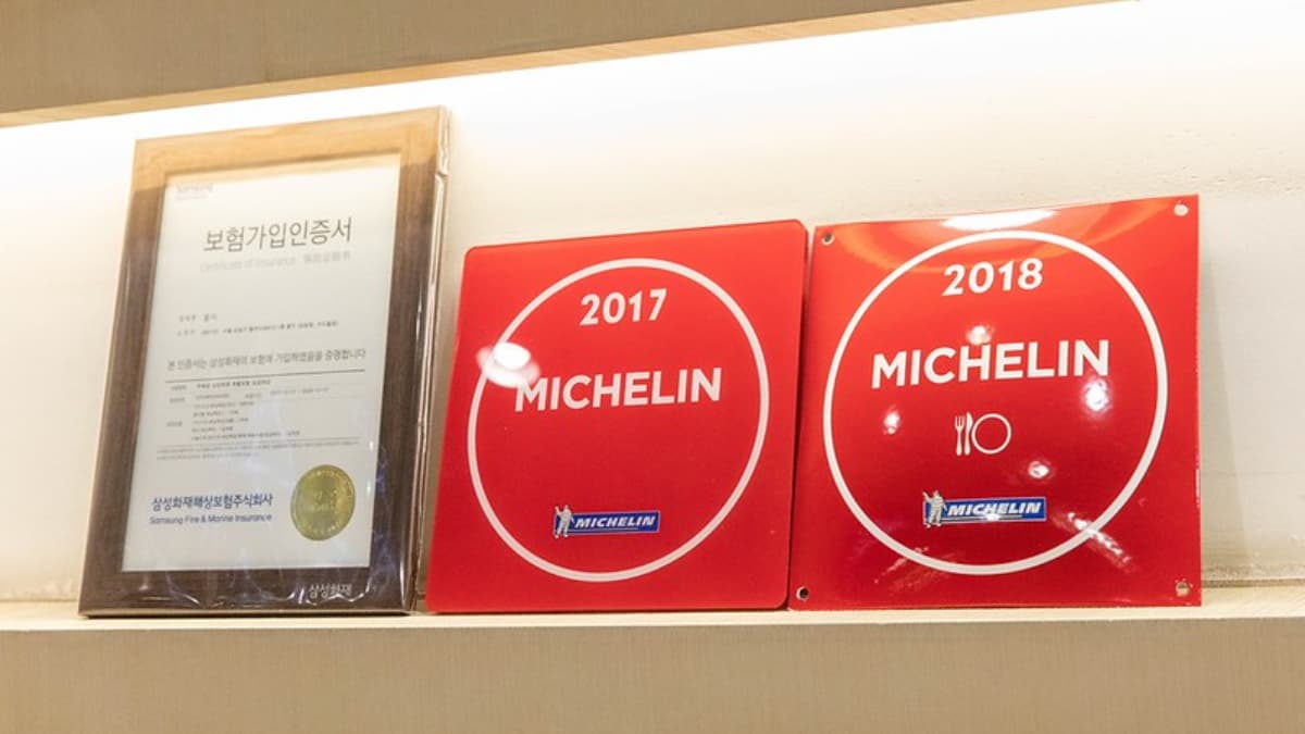 「醬蟹取貨站」限量每份32元!韓國伴手禮線上訂、登機前取,推薦必吃米其林大啖蟹膏 「醬蟹取貨站」限量每份32元!韓國伴手禮線上訂、登機前取,推薦必吃米其林大啖蟹膏