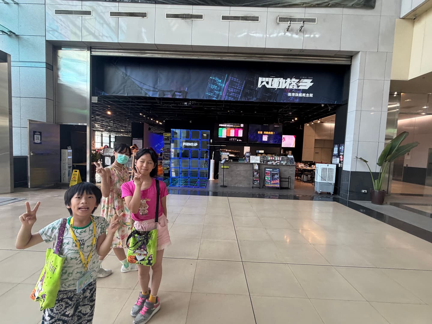 是餐廳也是遊樂園!台北最新親子空間推薦、低消120元起,沙坑、挖土機必玩 是餐廳也是遊樂園!台北最新親子空間推薦、低消120元起,沙坑、挖土機必玩