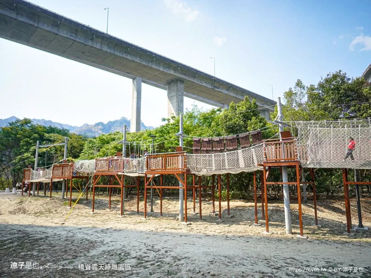 超刺激「免費親子遊園區」藏這!10種攀岩、繩索橋玩到嗨,70公尺高架橋必拍 超刺激「免費親子遊園區」藏這!10種攀岩、繩索橋玩到嗨,70公尺高架橋必拍