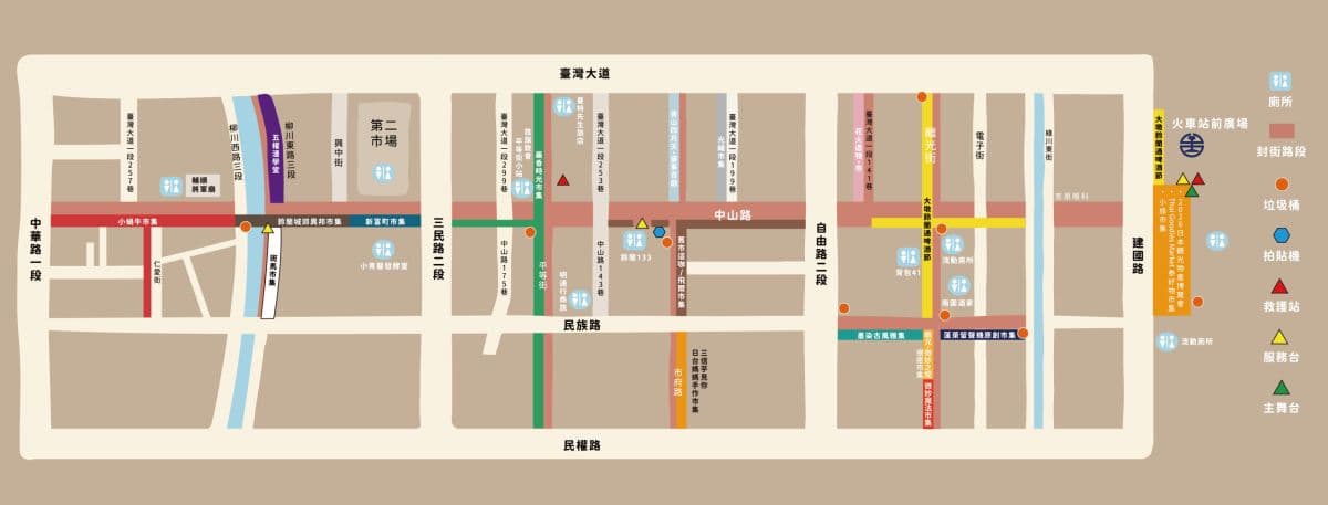 台中最大「日式變裝遊行」本週回歸!18個主題市集,百家啤酒、美食餐車進駐 台中最大「日式變裝遊行」本週回歸!18個主題市集,百家啤酒、美食餐車進駐