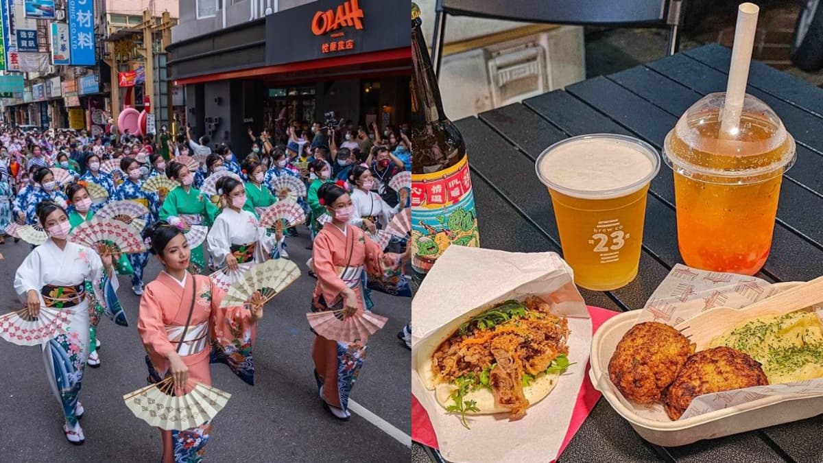 台中最大「日式變裝遊行」本週回歸!18個主題市集,百家啤酒、美食餐車進駐
