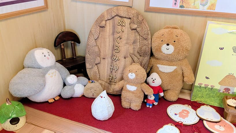 世界首座「玩偶神社」在京都!熊耳鳥居超萌,還能帶心愛娃娃參拜、求御守 世界首座「玩偶神社」在京都!熊耳鳥居超萌,還能帶心愛娃娃參拜、求御守