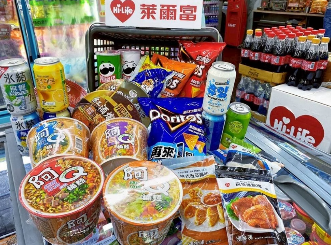 4超商防颱優惠!「薔琵颱風」7-11泡麵買一送一、水買10送10,全家罐頭買一送一 4超商防颱優惠!「薔琵颱風」7-11泡麵買一送一、水買10送10,全家罐頭買一送一