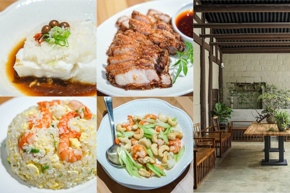 彰化餐廳推薦11家:八卦山吃鍋泡腳、高鐵夜景、老宅台菜,聚餐約會一次收藏 彰化餐廳推薦11家:八卦山吃鍋泡腳、高鐵夜景、老宅台菜,聚餐約會一次收藏