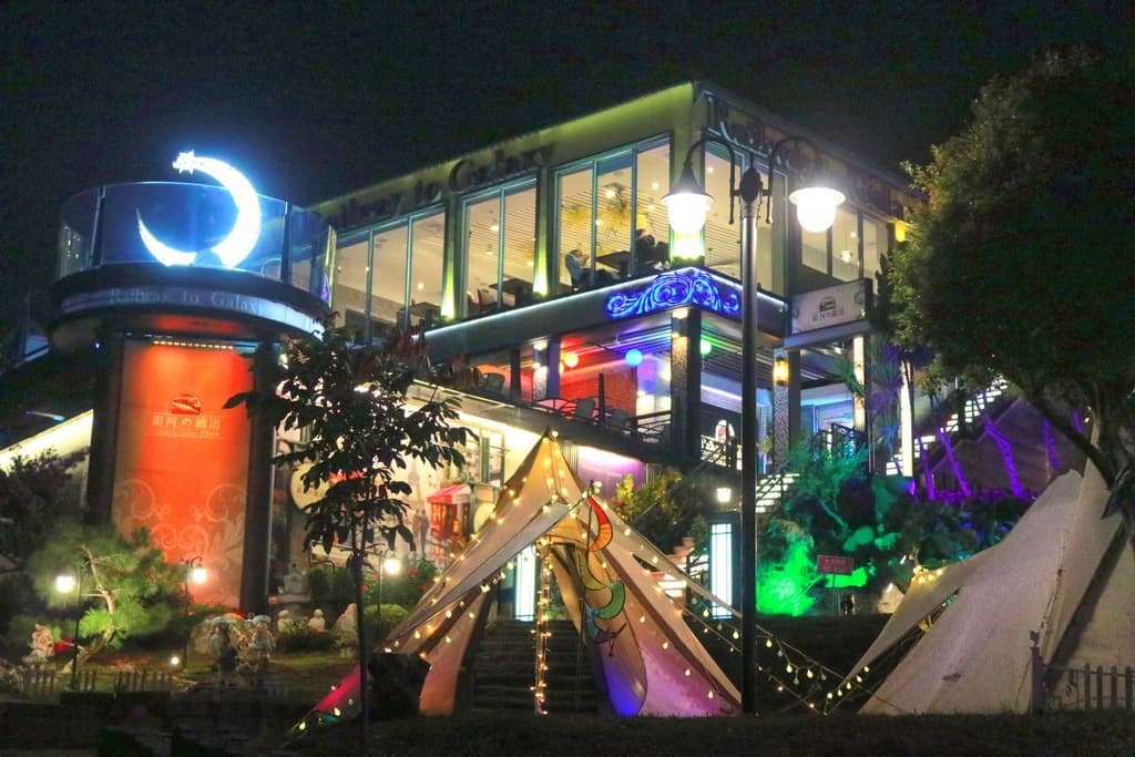 彰化餐廳推薦11家:八卦山吃鍋泡腳、高鐵夜景、老宅台菜,聚餐約會一次收藏 彰化餐廳推薦11家:八卦山吃鍋泡腳、高鐵夜景、老宅台菜,聚餐約會一次收藏