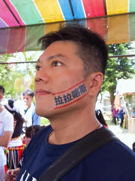 圍事小哥的幸福相框 圍事小哥的幸福相框