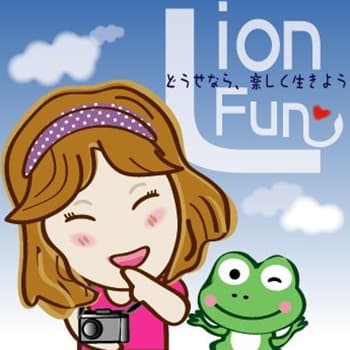 Lion Fun