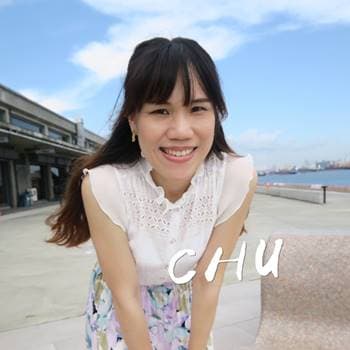 筑筑の吃喝玩樂記|高雄 • 台灣 • 美食 • 旅遊 筑筑の吃喝玩樂記|高雄 • 台灣 • 美食 • 旅遊