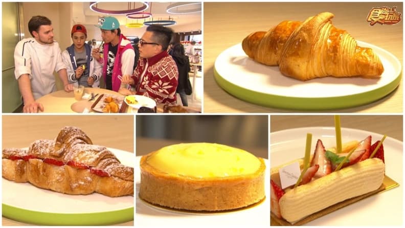 Gontran Cherrier Bakery