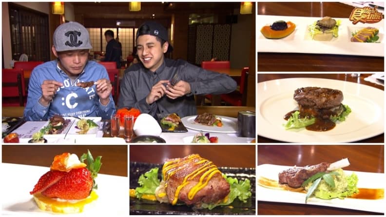 石風城堡懷石料理