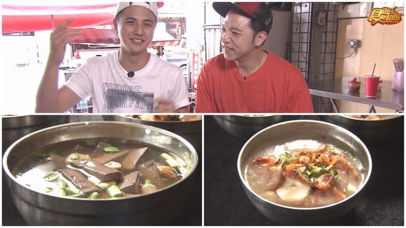 鹽埔橋頭肉粿