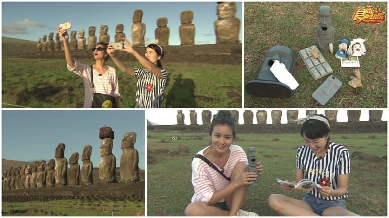 Ahu Tongariki img