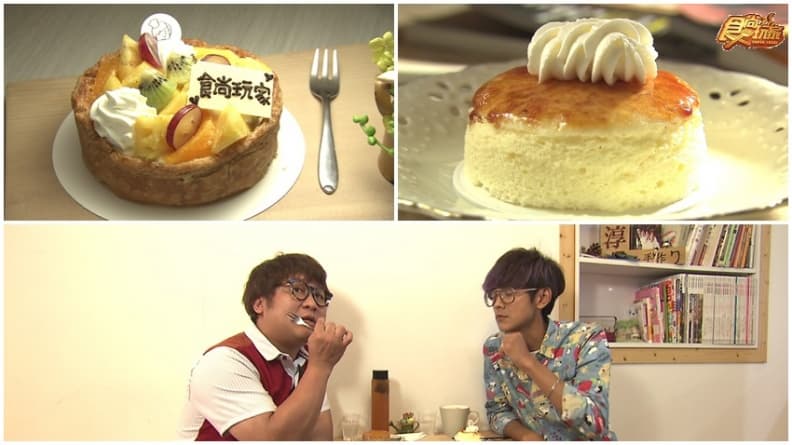 淳手作甜點工作室
