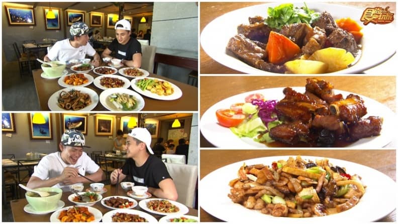 南北潛水美食餐廳