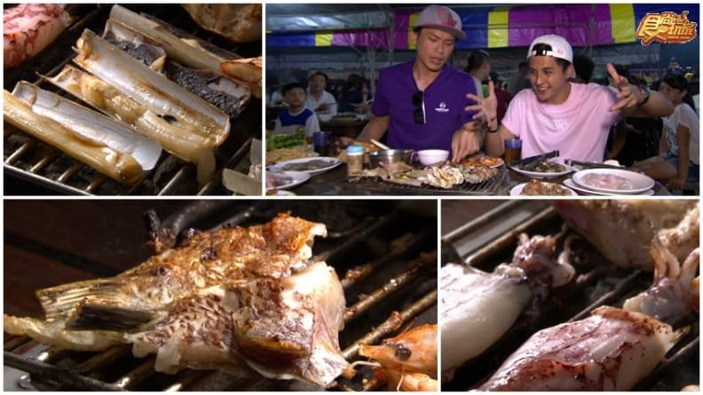 澎島BBQ