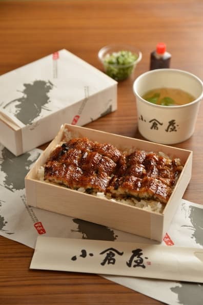 日本人這天一定要吃鰻魚飯,因為…… 小倉屋_鰻重便當(竹)_480元.JPG
