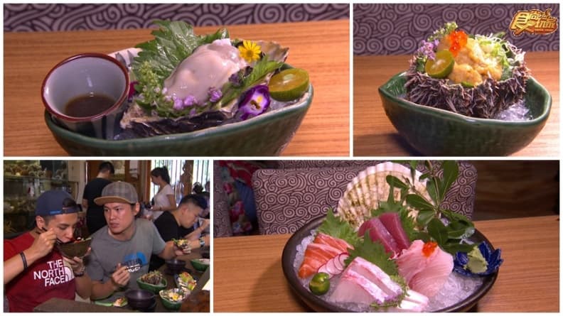 井野板前料理-鮨