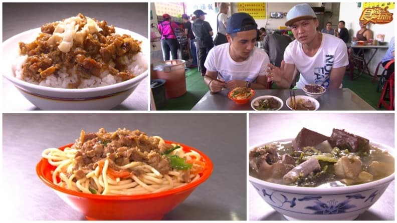 梁嫂炒麵