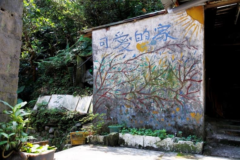 爽玩新北金瓜石,入住百年石頭屋的一夜漫遊!