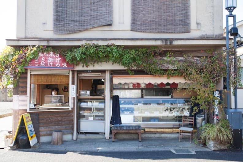 鰻魚、饅頭、炸雞!造訪九州日田必吃在地名店 鰻魚、饅頭、炸雞!造訪九州日田必吃在地名店