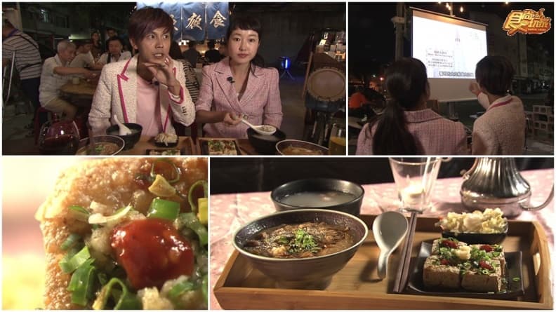 杉原夜食