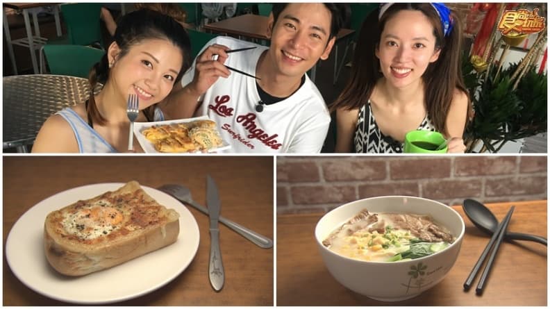檸檬樹晨食嚴選