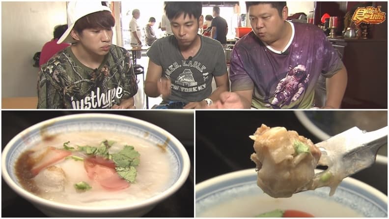 肉圓施
