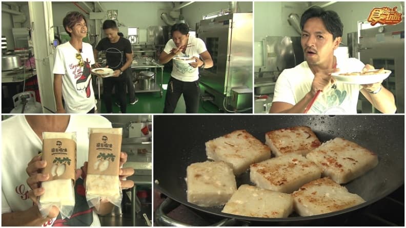 梁家瘋味