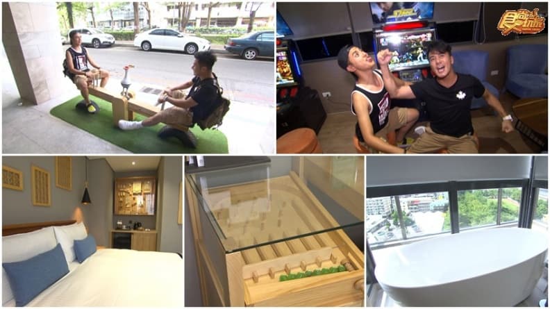 童心大爆發!勾起童年回憶的新開設計文旅
