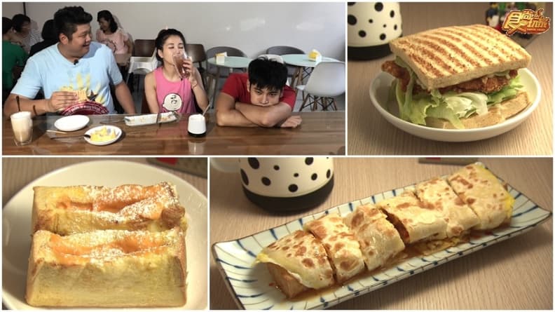 蛋捲裡夾炸豆腐 早午餐創意口味出奇招