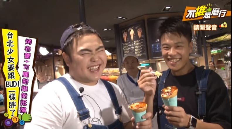 《不推怎麼行》高手在民間!信義區神級排隊美食