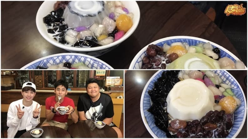 手工抹茶豆腐酪,吃一口甜香軟綿好幸福