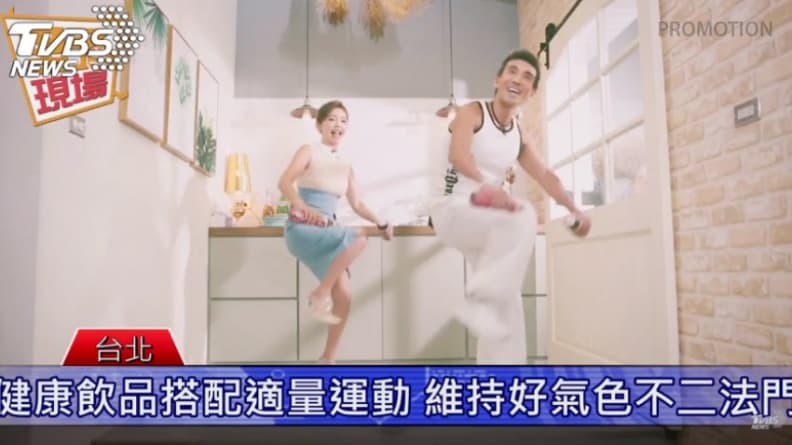 吃重鹹讓你臉「拋拋」?紅豆水這樣喝就對了