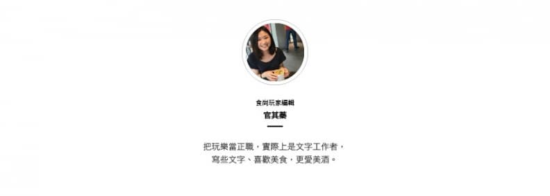 獨門直火豆漿職人,早上煮豆漿,下午親自送! 其蓁.jpg