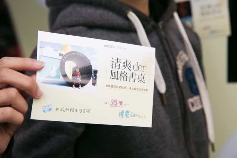 台中打卡新地標! 格列佛「大人國遊記」的清爽風格書桌 14.jpg