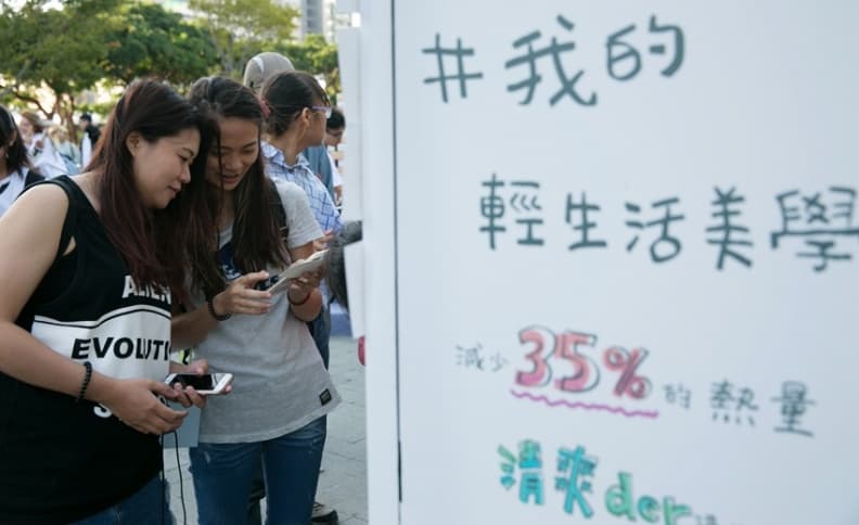 台中打卡新地標! 格列佛「大人國遊記」的清爽風格書桌 15.jpg